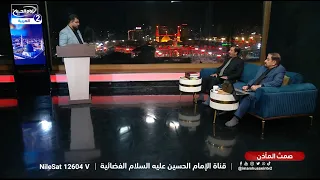 صمت المآذن(6):الصحيفة الملعونة،مع بهاء الغرابي،الاستاذ محمد البخاري،الاستاذ عقيل العراقي