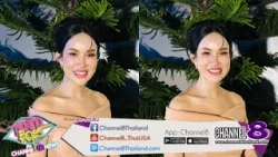  ไม่สะเทือนดราม่า! “โค้ชส้ม” ลุยงานต่อ มุ่งพาคนไทยหลุดพ้นความจน สร้างรายได้จากออนไลน์