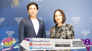 Bigger and better than ever! Thailand Influencer Awards 2026 by Tellscore or #TIA2026