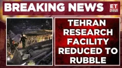 Israel Strikes Hard, Tehran Research Facility Destroyed | Middle East Conflict Intensifies Israel Strikes Hard, Tehran Research Facility Destroyed | Middle East Conflict Intensifies