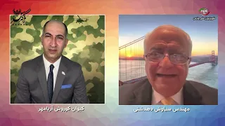 zagros  07 31 26 FRI 1