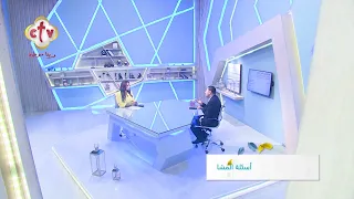علشان أعمل تركيبة للأسنان.. لازم يتعمل برد | صحتك