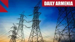 Армения национализирует электросети в соответствии с конституционным принципом защиты общественны...