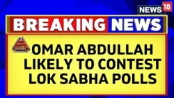 Former Jammu And Kashmir CM Omar Abdullah likely To Contest Lok Sabha Elections | English News