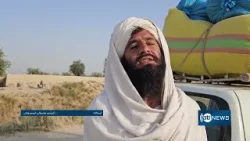 Жители Гармсира в провинции Гильменд жалуются на плохое состояние дорог | Жители Гармсира жалуютс...