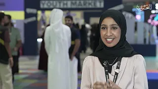 الرسالة الأسبوعية | مدينة الشباب 2030 | 21-8-2026