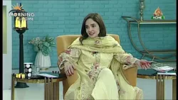 Heartfelt tribute to the legendary Haseena Moin | Death Anniversary | Morning At Home | PTV Home