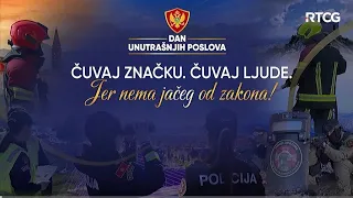 Dan Ministarstva unutrašnjih poslova