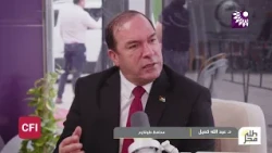 كميل يتحدث عن أهمية مهرجان «بنعمرها 2026» في تنشيط الحركة الاقتصادية ودعم المنتج الوطني