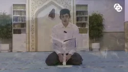 Коран. Сура  Ан-Наджм