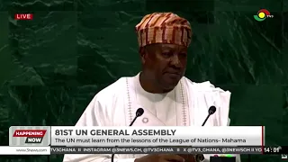 ​81st UN General Assembly: ​Mahama Calls For Action in Gaza