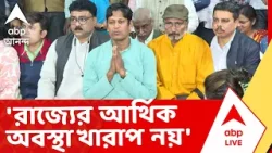 Supreme Court DA Case News | 'রাজ্যের আর্থিক অবস্থা খারাপ থাকলে, ক্লাবগুলোতে এত টাকা দেওয়া যেত না'