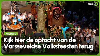 OPTOCHT VARSSEVELD 2026 | Bekijk de volledige optocht van de Varsseveldse Volksfeesten