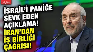 İsrail'i endişelendiren açıklama! İran'dan bölge ülkelerine iş birliği çağrısı! | Gürkan Demir