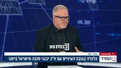 «Я иммигрировал в 17 лет, имея в кармане 140 долларов. В первую неделю у меня украли 40, а оставш...