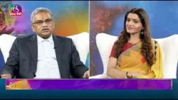 Sansad TV Special: Science Behind the Color | रंगो का विज्ञान | 28 February, 2026