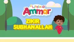 Zikir Subhanallah | Little Ammar | RTV