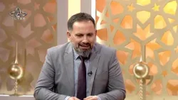 İftar Meclisi | Korgan İlçe Müftüsü Hamza Çınar