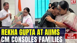 Delhi PG Collapse: Rekha Gupta Breaks Down As She Meets Victims' Families | AIIMS Visuals