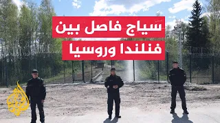 Finland builds a border fence and prepares for hybrid attacks from Russia