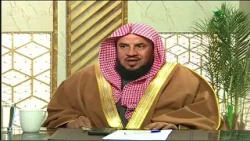 تشتري الذهب وتسدد من خلال بطاقة "مدى".. ما حكم هذه المعاملة؟- الشيخ د. سعد بن عبدالله السبر#يستفتونك