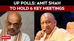 Amit Shah To Hold 6 Key Meetings As BJP Gears Up For UP Assembly Polls