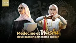 Medicine and Wushu: Two Passions, One Path