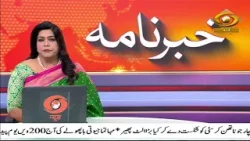 Defence Minister Rajnath Singh expresses grief at passing of Maha Vir Chakra awardee Colonel Sonam Defence Minister Rajnath Singh expresses grief at passing of Maha Vir Chakra awardee Colonel Sonam