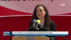 Tubim përkujtimor dhe Homazhe në 27 vjetorin e Masakrës së Krushës së Madhe 26.03.2026