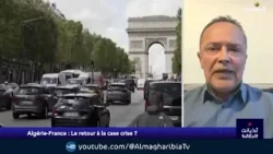 Pourquoi n’y a-t-il pas d’enquête sur les centaines de milliards de dollars qui quittent notre pays?