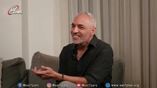 جوان مسیحی - قسمت سی و دوم - به خدا سپردن