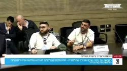 "הוא נתן 700 ימי לחימה למדינה והמדינה עוד לא מצאה לו קבר“:זעקת חבריו של החייל הבודד גו'ש שנפטר השבוע