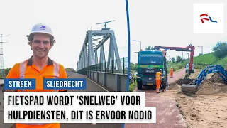 This bridge will be closed for months: high fences and 24/7 security on the way