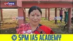 ফাগুনৰ প্ৰথমটো বুধবাৰে মিছিং জনগোষ্ঠীয় লোকসকলে উদযাপন কৰে আলি আ:য়ে লৃগাং।