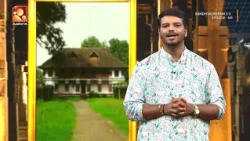 പാമ്പുമേക്കാട്ടുമനയെ കുറിച്ചറിയാം നൈമിഷാരണ്യത്തിലൂടെ | Sandhyadeepam | Epi 445 Highlights