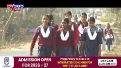 সমষ্টিয়ে সমষ্টিয়ে DY365ৰ গ্ৰাউণ্ড জিৰ’ ৰিপ’ৰ্ট