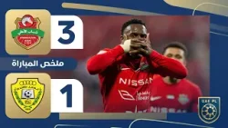 شباب الأهلي 3-1 الشارقة | الجولة 9 - موسم 2025-2026 شباب الأهلي 3-1 الشارقة | الجولة 9 - موسم 2025-2026