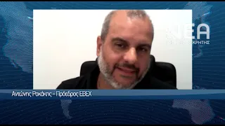 ΕΡΧΕΤΑΙ Η ΛΕΥΚΗ ΝΥΧΤΑ ΣΤΑ ΧΑΝΙΑ