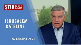 Settler violence: reality, fiction, or a distorted image? | Jerusalem Dateline 747