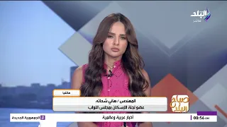 هتأجر مصنع وتبدأ مشروع جديد.. تفاصيل طرح التنمية الصناعية لأراضي بنظام الإيجار المنتهي بالتملك
