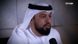 الأسرة | تفتيش الهاتف والمشاكل الزوجية .. دروس وحلول