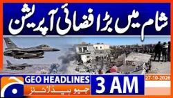 Jordan Strikes Southern Syria, Militants Hideouts Targeted | 3 AM GEO News Headlines | 27 Oct 2026