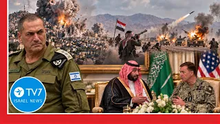 IDF urges Lebanese Army to meet deal; Saudi Crown Prince hosts CENTCOM chief TV7Israel News 14 Sept.