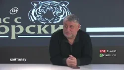 Юридическая консультация в прямом эфире. Программа «Час с Яворским»