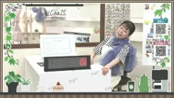 Oh！Cha 15（お茶行こう） 4月7日(火曜日)【ショップチャンネル】