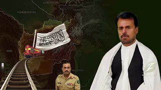 له کلونو وروسته په افغانستان کې سرتاسرې امنیت، د ولسونو ترمنځ یووالی او د پراختیایي کارونو دوام