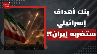 U.S. Mobilizes Special Forces in Kuwait... What Is Trump Planning? | Today's Scene