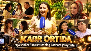 "Qo'shnilar" ko'rsatuvining kadr orti jarayonlari | Kadr ortida (20.09.2026)