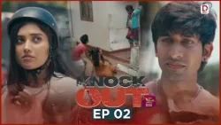 Knock Out | Episode 02 - (2026-03-15) | Rupavahini TeleDrama