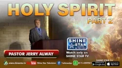 Святой Дух. Часть 2. С пастором Джерри Олвеем.